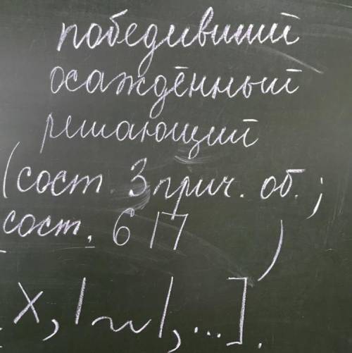 Здравствуйте извините я хотел бы попросить у вас с вот этим заданием