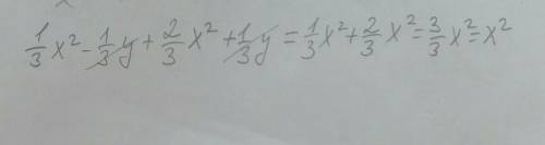 1) 1/3x2 - 1/3y + 2/3x2 + 1/3y