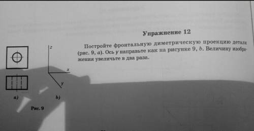 Знающие люди . Буду очень благодарна (лучший ответ отмечу как лучший ответ). Заранее ! ​