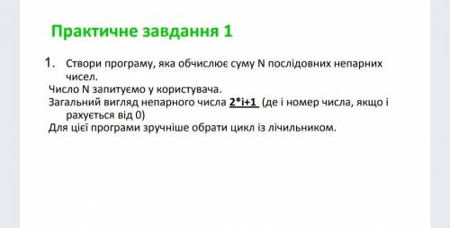 Очень , скиньте как это сделать в Python.