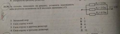 решить блин сложно не могу