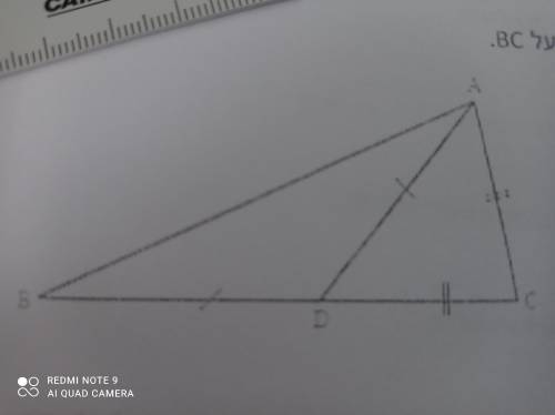 AD=BD DC=AC Угол Abc=25° Найти угол ADB и угол C