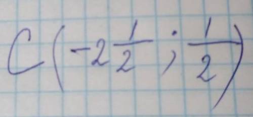 Функция задана формулой y=x+2. Принадлежат ли точки N (1;3) и С (на фото)​