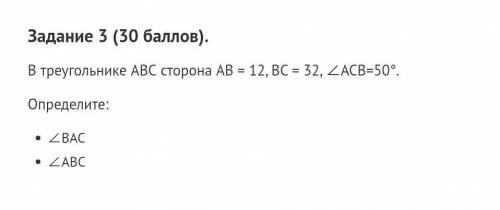 ещё раз я совсем ничего не понимаю