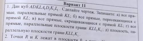 Самое основное и конечно же само решение, желательно побыстрее ♥️​