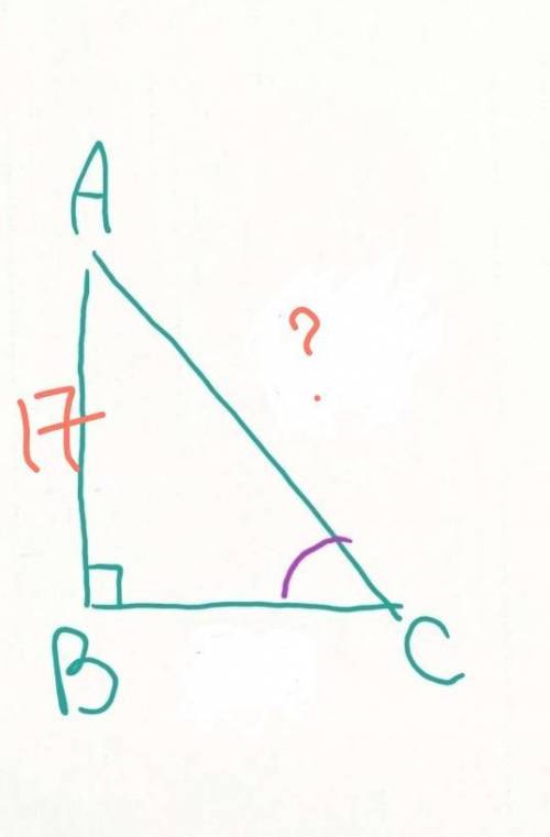 Найдите гипотенузу прямоугольного треугольника, если катет лежащий против угла в 30° равен 17 см.