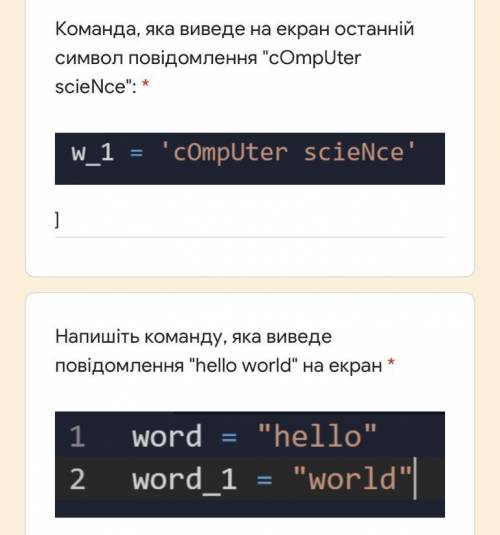 , программирование в python