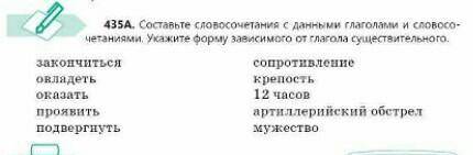 я не понимать ​ааа как удалить вопрос я случайно