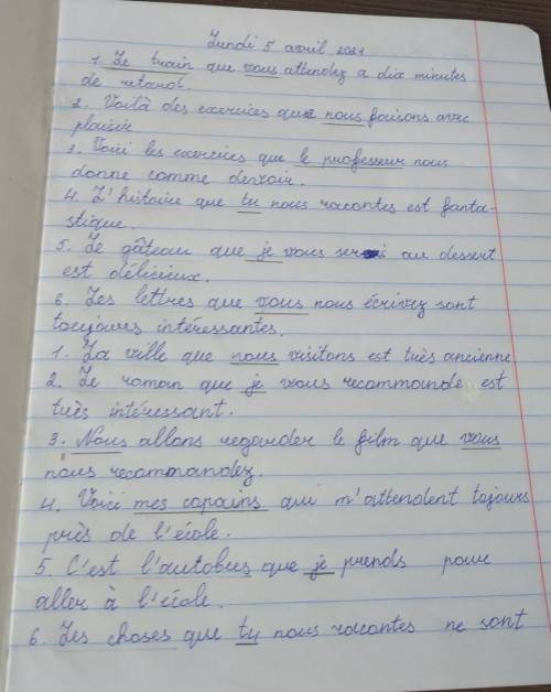 Люди, кто нормально знает французский . Это очень . Просмотрите , окончания глаголов и назовите подл