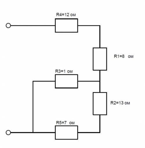 Необходимо найти общее сопротивление , желательно решение расписать.​