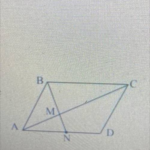 Найдите диагональ AC в параллелограмме ABCD, если АN = ND. MA - 12 см.