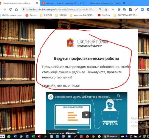 что делать ...1 раз с этим сталкиваюсь⇒⇒⇒⇵
