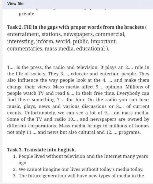 Клнтрольну з англійської 9 клас на тему Mass media​