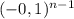 (-0,1)^{n-1}