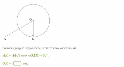 решить задачу задача из разряда геометрии