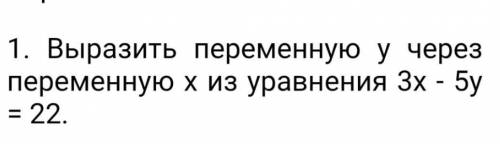 Здравствуйте решить подробно​