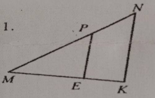 Дано: PE||NK, MP = 4M, MN = 6M, ME = 3M.Найти: a) MK; б) NK: PE; в) SMEP : SMKN.​