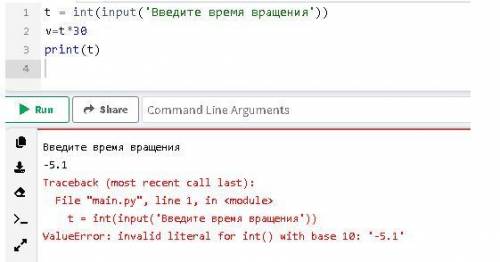 Постановка задачи. Анализ данных Реализация задачи Разработка алгоритма Программирование Тестировани