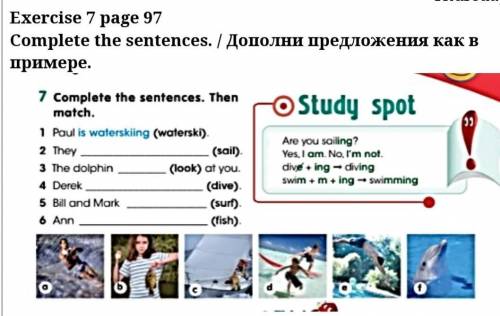 если не правильно удалю аккаунт ​