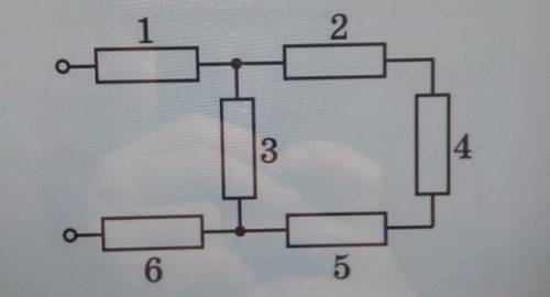 Задача. 1В Розвя'зати електричне коло, якщо R=20м R,=6Ом R =10Ом R =50м R =4Ом R = 3Ом.Коло підключе