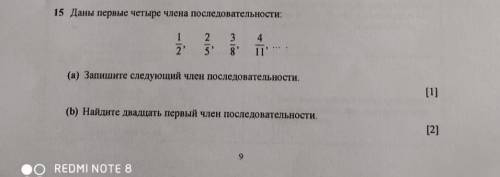 Алгебра, решите быстрее С подробным решением,полным решением быстрее умоляю вас ⛔⛔⛔⛔⛔⛔⛔⛔⛔⛔