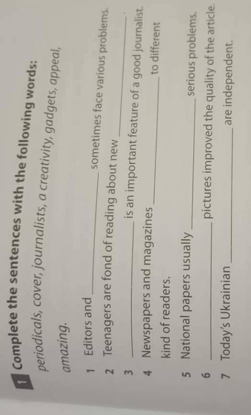 Допоміжіть виконати цю вправи з англійської мови​