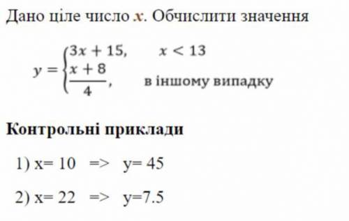 Кто решить только реальные ответы, а не фигню писать