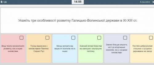 1 МАЛЕНЬКЕ ПИТАННЯ, 3 ВАРІАНТИ ВІДПОВІДІ! ДО ІТЬ БУДЬ ЛАСКА!