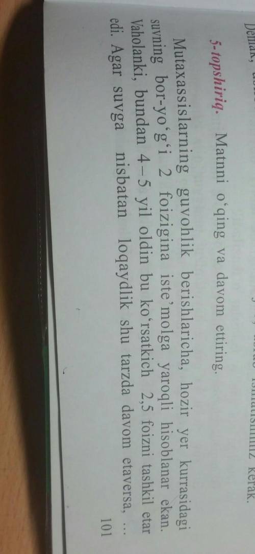 Matnni o'qng va davom ettiring. вопрос к тексту:Siz nima deb o'ylaysiz? Fikfingizni yozing va matnn