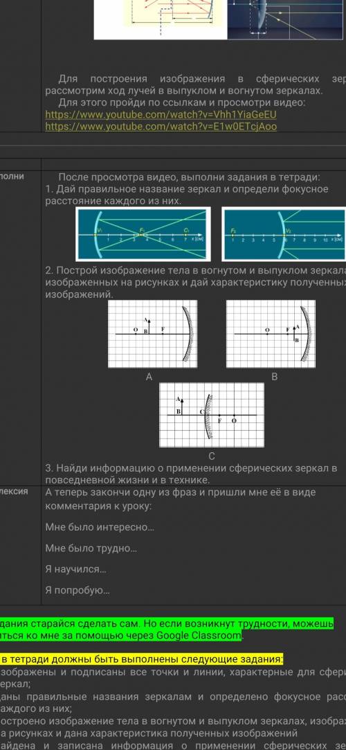 НЕ ОФФТОПЬТЕ КИНУ ЖАЛОБУВСЕ НА ФОТОГРАФИИ