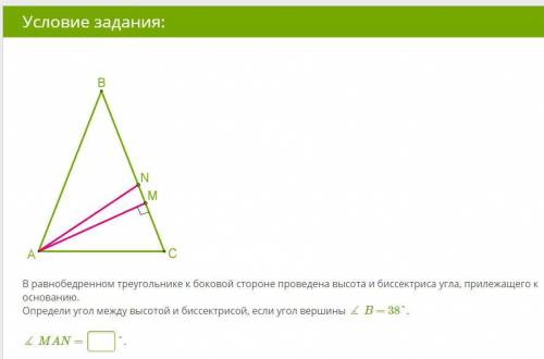 РЕШИТЕ ЗАДАЧУУУУУУУУУУУУУУУ! МНЕ НА ОЦЕНКУ НАДО