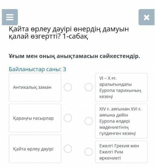 с скрином или напишите но правильно быть 1)потпис ✓2)лайк ✓3)комм. ✓4)даю значок самый лучший ​