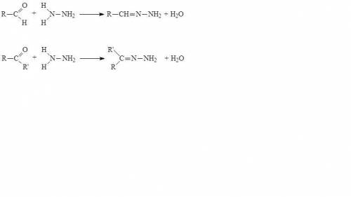 По представленной схеме идет реакция образования -: гидразонов -: оксимов - азометинов