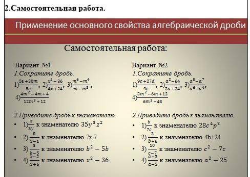 если не трудно ​ Заранее благодарю!Можете на писать в комментариях почему удаляют вопрос уже 4 раза