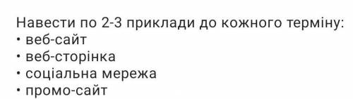 , за фарм кидаю репорт, Модер заберёт все ваши очки и у вас будет - по очкам​