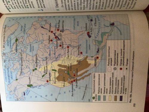 При рисунка 155 (стр 212) дать оценку видам загрязнения материка. Выявить их причины.