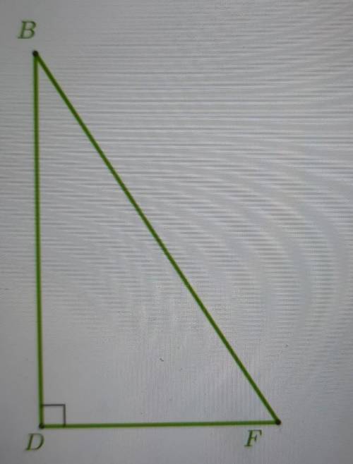 Дан прямоугольный треугольник DBF определи угол F. если угол B = 38°​