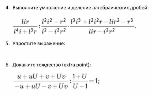 Надеюсь на вашу !) Отмечу лучшим