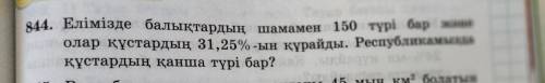 Не могу трудно перегрузка системы мазги пльюшятся