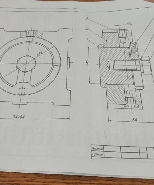 нужно нарисовать 2 детали в 3 д компасе.Прислать файлом сделанные. У 1 детали все стороны по 94 см.
