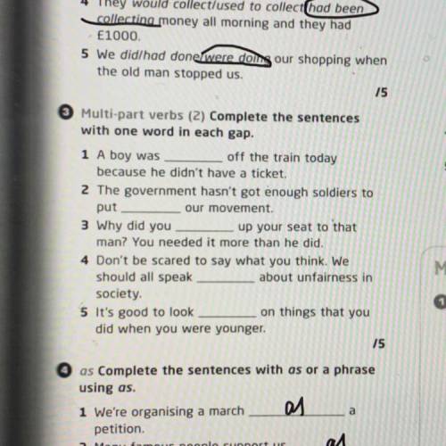 1 A boy was off the train today because he didn't have a ticket. 2 The government hasn't got enough