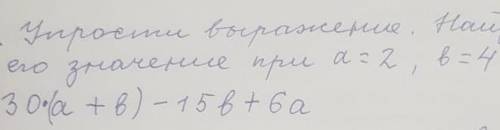 Найди значение выражение а=2 в=430×(а+в)-15в+6а​