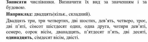 Привет. Ты ищешь, кому ответить? Этим человеком могу быть я. Задание снизу