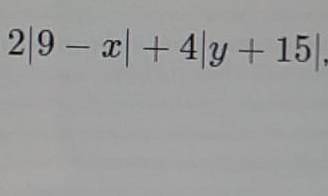 в инети не чего нету если х=7, у=-10​