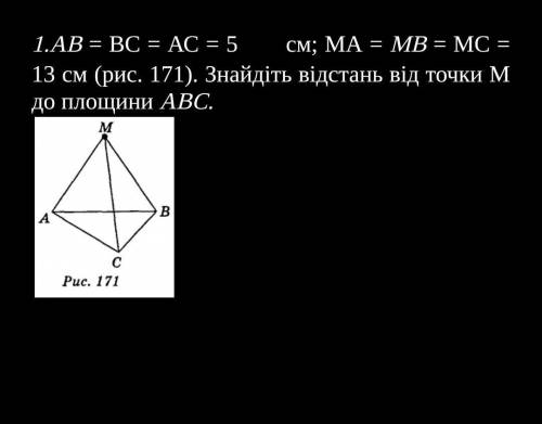 решить Если не сложно​, желательно на листочке написать ответ​