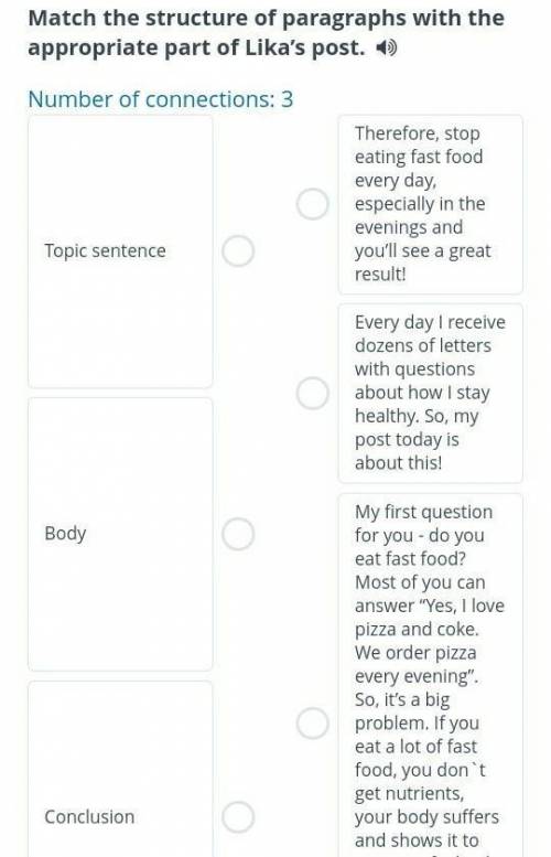 What do you do to stay healthy? Match the structure of paragraphs with the appropriate part of Lika’