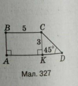 Чотирикутник ABCD (мал.327) - трапеція з основами BC і AD. Знайдіть її площу.​