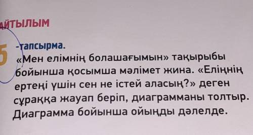 Можете сами написать в инте одно и тоже вас это дз​