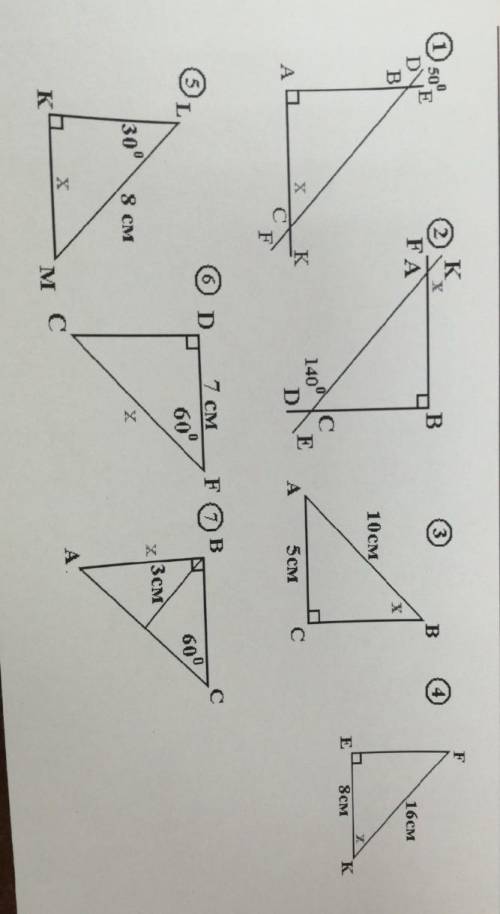 с геометрией. Нужны 3,4,5 задачи​