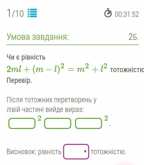 Ну шо люди у меня будут проблемы ​